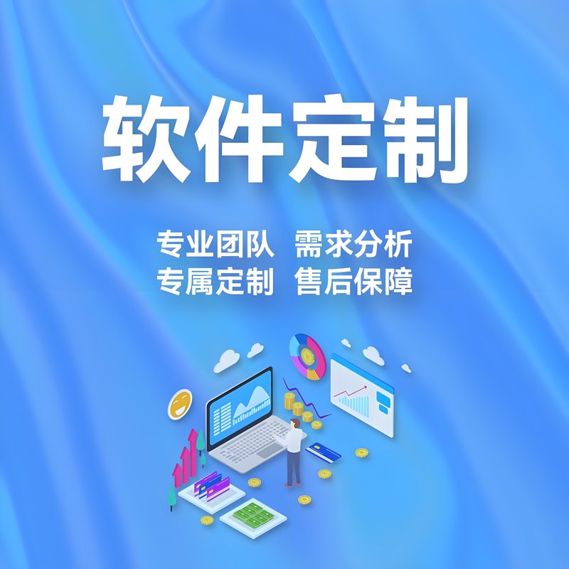 IT咨询服务：引领企业数字转型的新航标