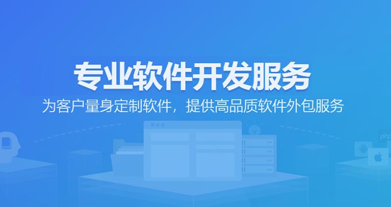 选择IT咨询服务:指南与建议